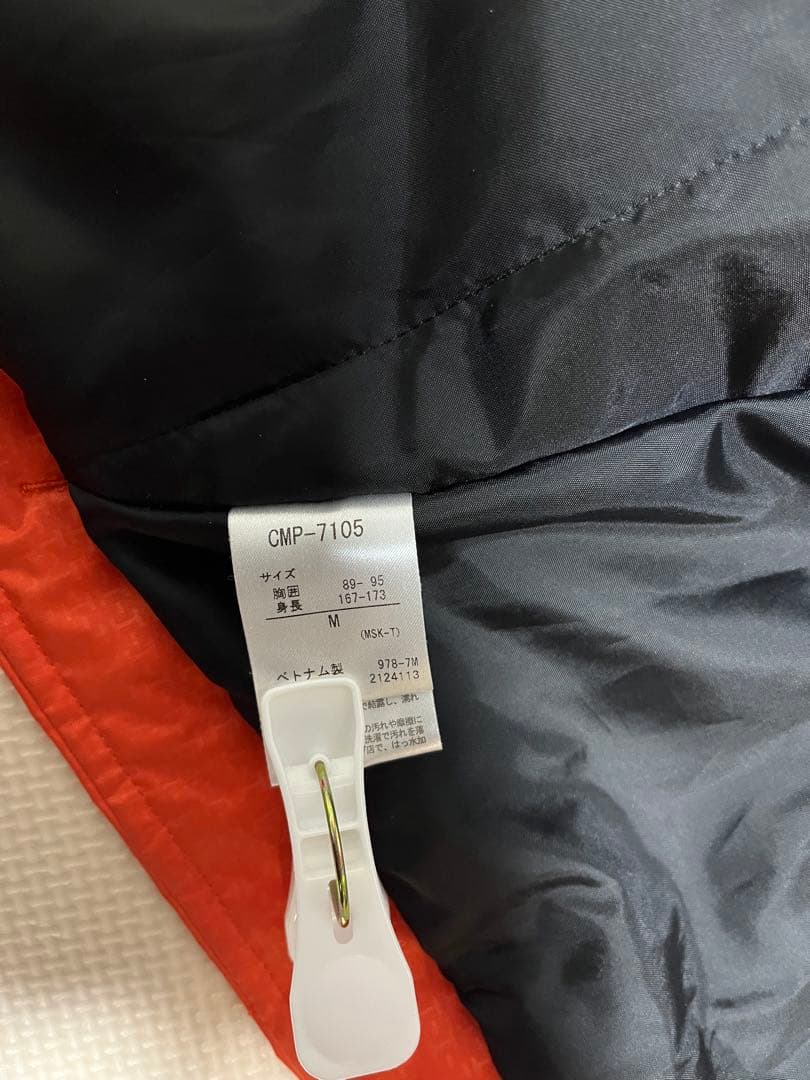 DESCENTE S.I.Oウェア上下セット　Mサイズ