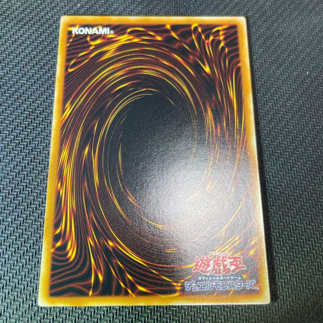 ワンオーナー　完美品級　Ｅ・ＨＥＲＯ　ブラック・ネオス レリーフ