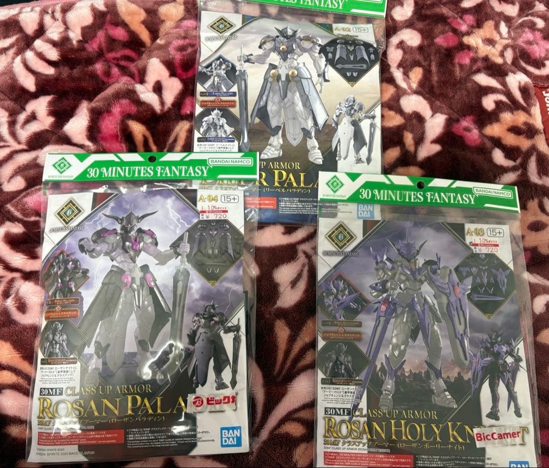 30MS 30MF まとめ売り