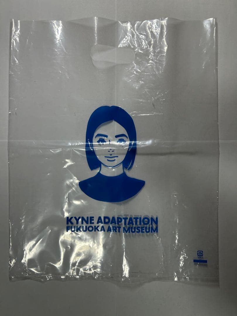 ADAPTATION-KYNE 図録　キャンバストート　アクリルスタンド大他