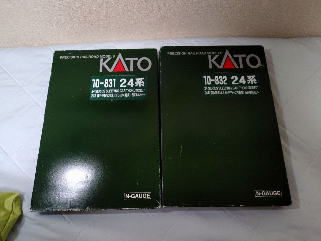 EF81　24系寝台特急　北斗星　デラックス編成　13両セット