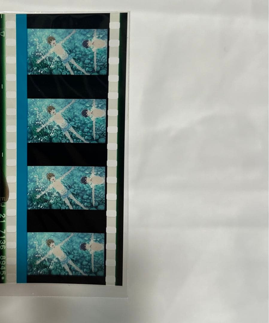 Free! コマフィルム　真琴　遙