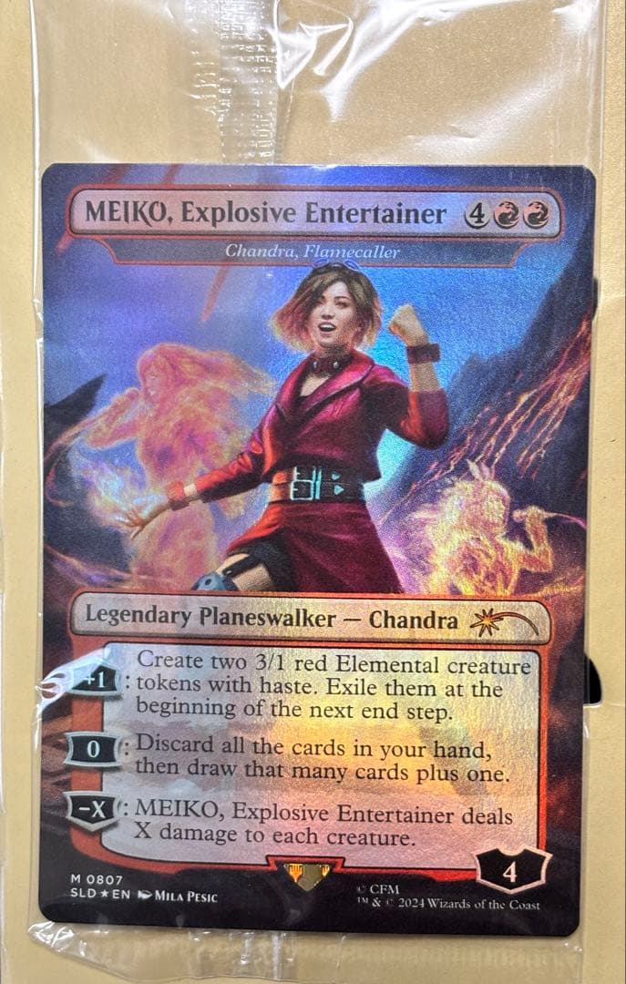 Secret Lair 初音ミク　foil mtg