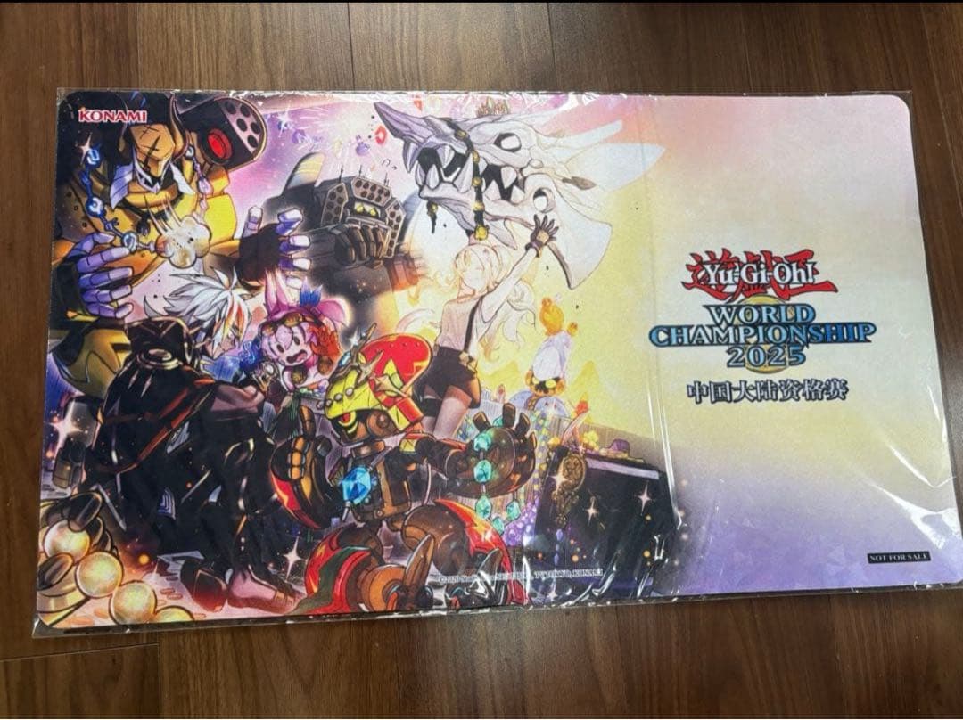 遊戯王　スプリガンズ・ブーティー　プレイマット　公式　wcq2025