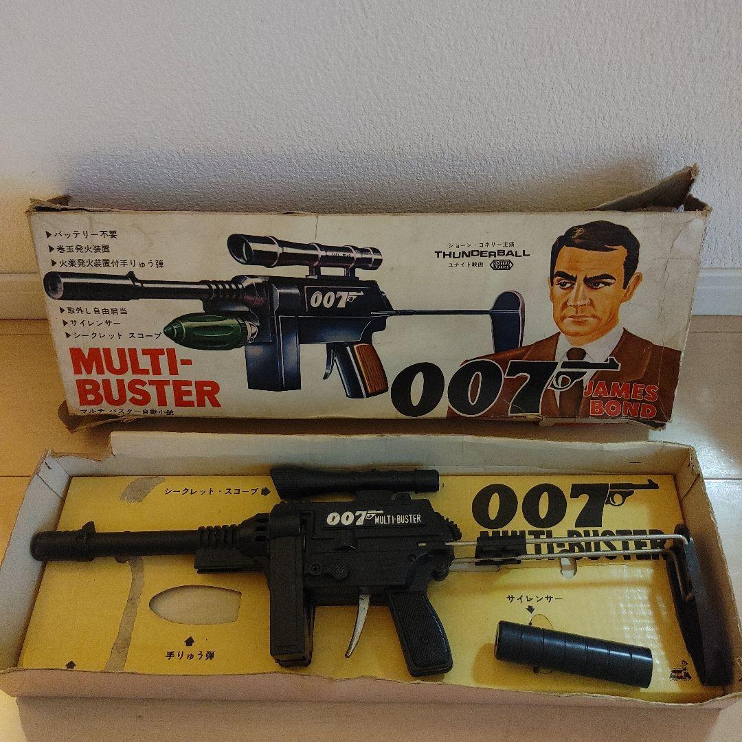 TADA 多田製作所　007 JAMES BOND マルチバスター　自動小銃