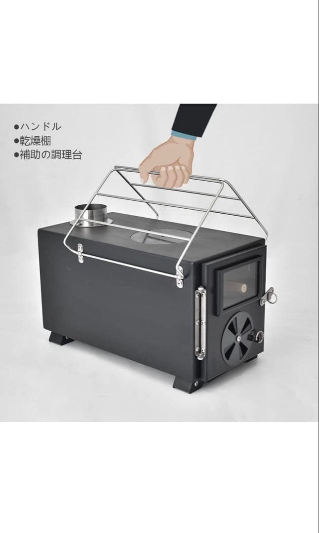 薪ストーブ アウトドア調理 暖炉 キャンプ テント 煙突付き (ブラック/鉄製)