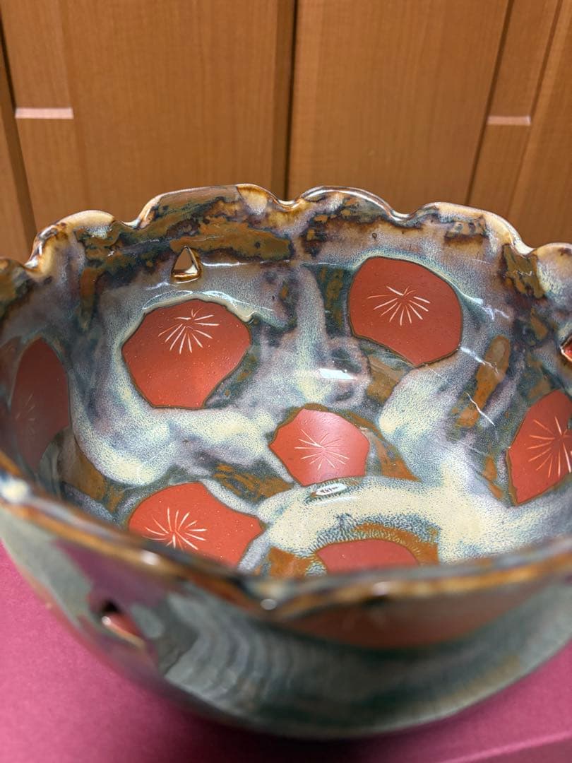 陶器製 波状ボウル 花模様 菓子鉢 天目菊 栄山 新品未使用 箱付き