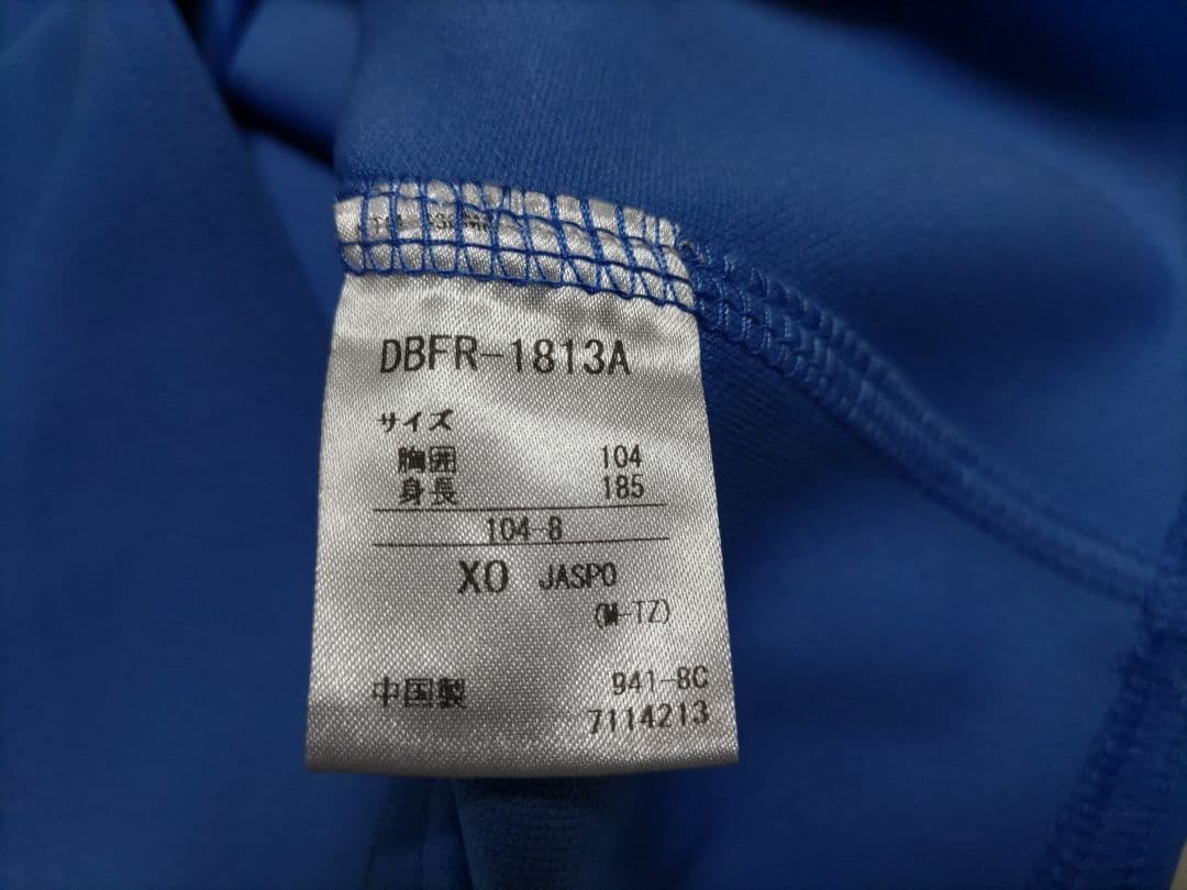 阪急ブレーブス　復刻ビジターユニフォーム　7　福本豊