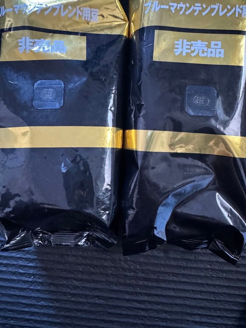 ブルーマウンテンブレンド　コーヒー豆　500g