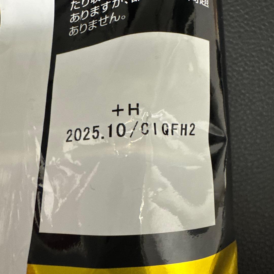 ブルーマウンテンブレンド　コーヒー豆　500g