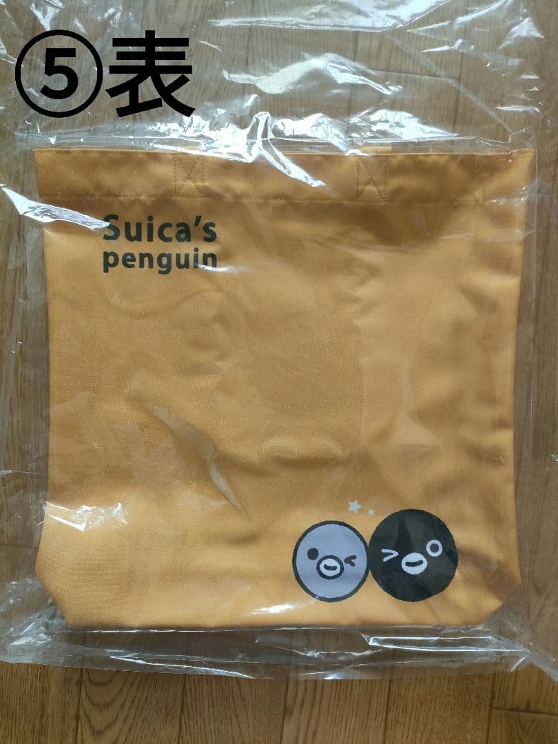 【おこめページ】ご購入よろしくお願い致します