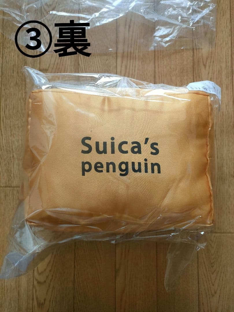 【おこめページ】ご購入よろしくお願い致します