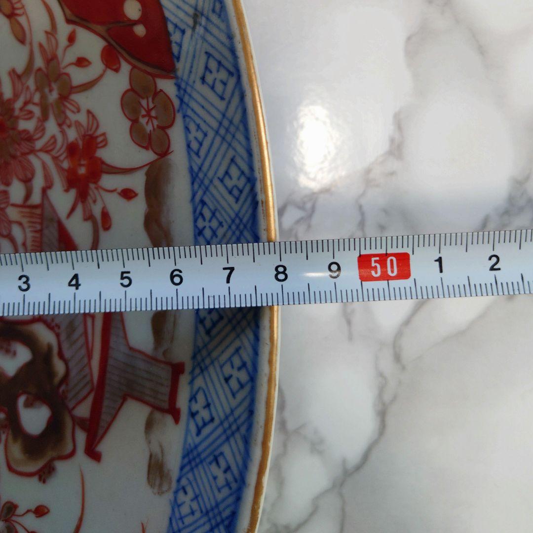 48cm 超特大 古伊万里 赤絵 金彩 骨董 飾り皿 伊万里焼（大型・送料込）