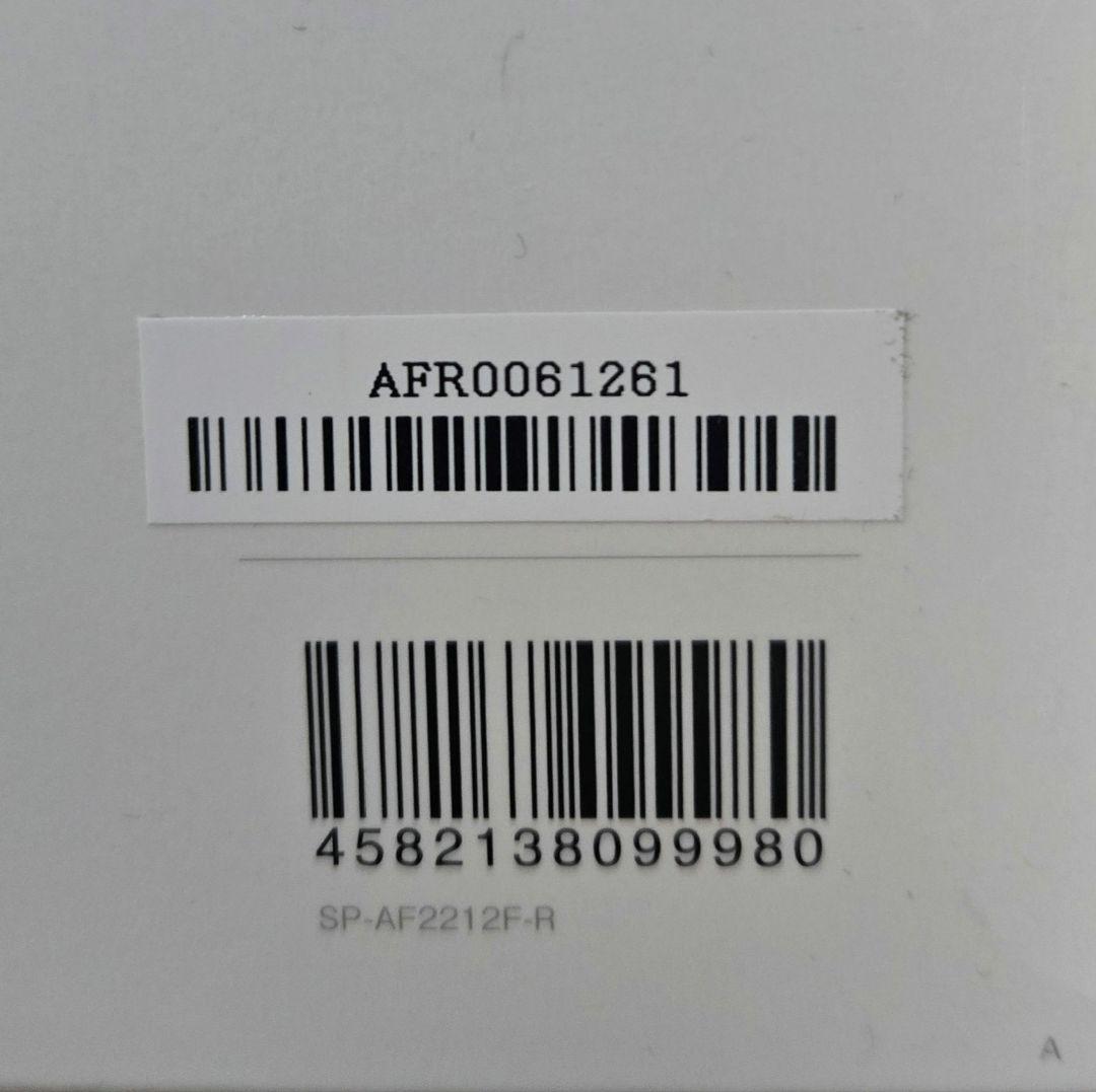 新品　SIXPAD (シックスパッド)　Abs Fit2(アブスフィット2)