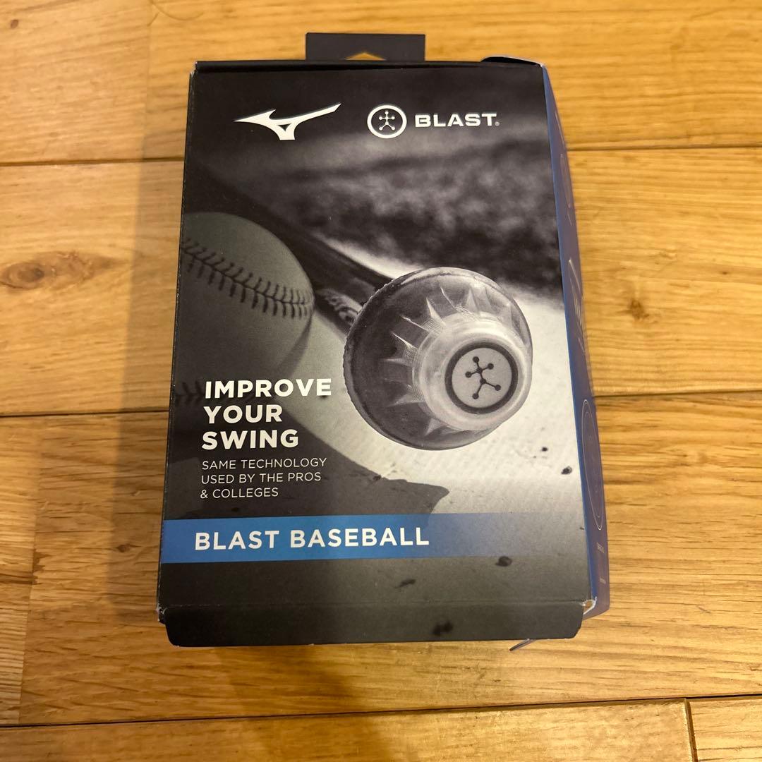 Mizuno Blast Baseball センサー付きボール