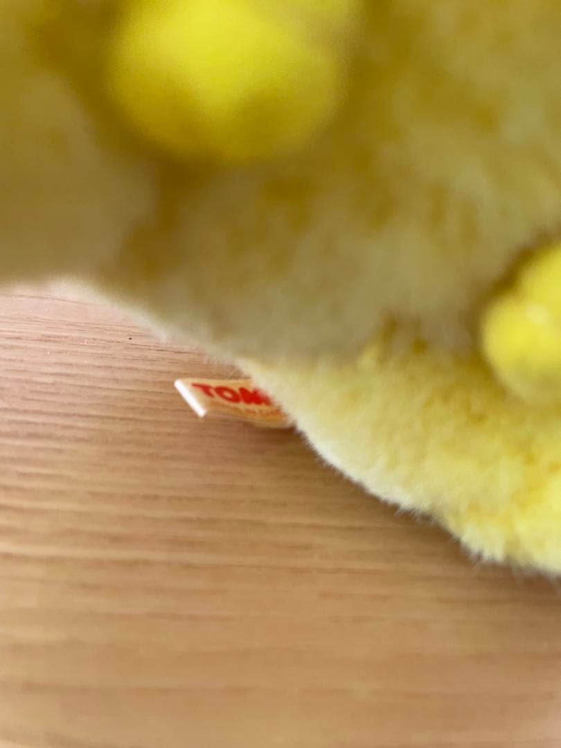 TOMY ポケットモンスター ピカチュウ ぬいぐるみ おやすみ　1998　枕