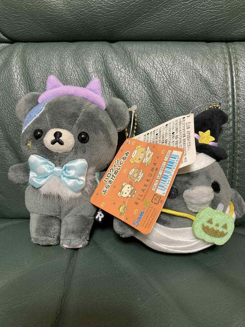 レア⭐️リラックマ ハロウィンぶらさげぬいぐるみまとめペーパータグ付き