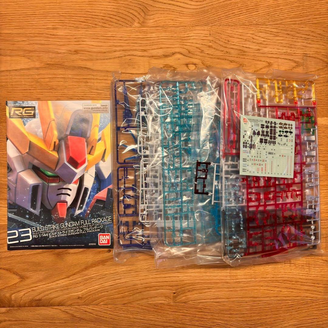 ビルドストライク ガンダム フルパッケージ　RG