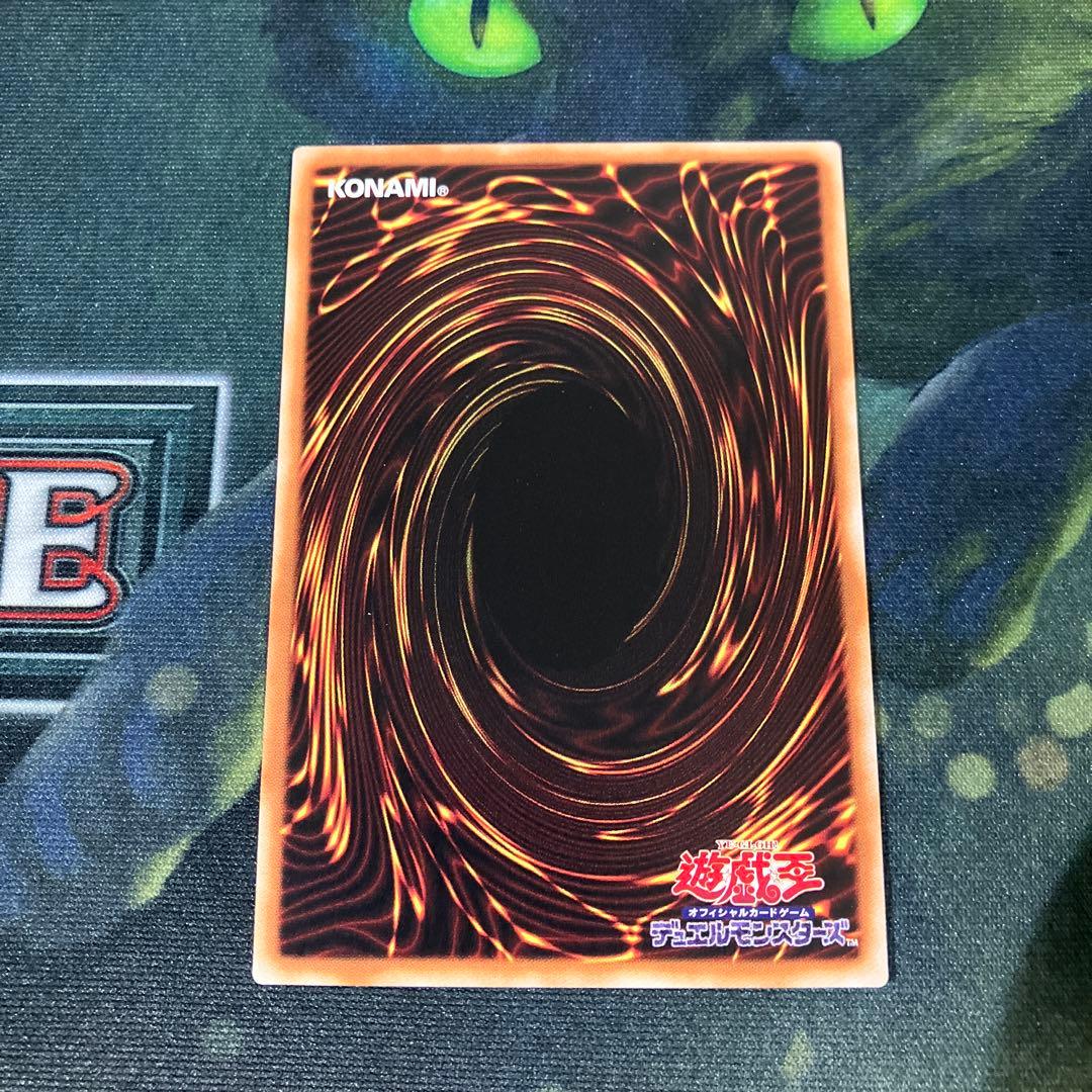 遊戯王　アジア版　青眼の白龍　プリズマティックシークレット　スタンプエディション