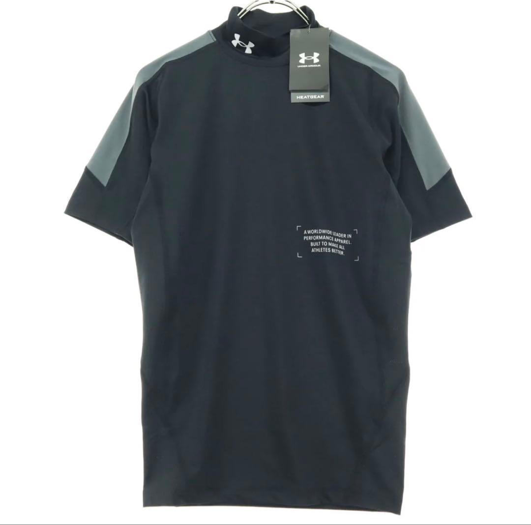 ⭐️羽生結弦 練習着 2種類セット⭐️ フィギュアスケート　アンダーアーマー