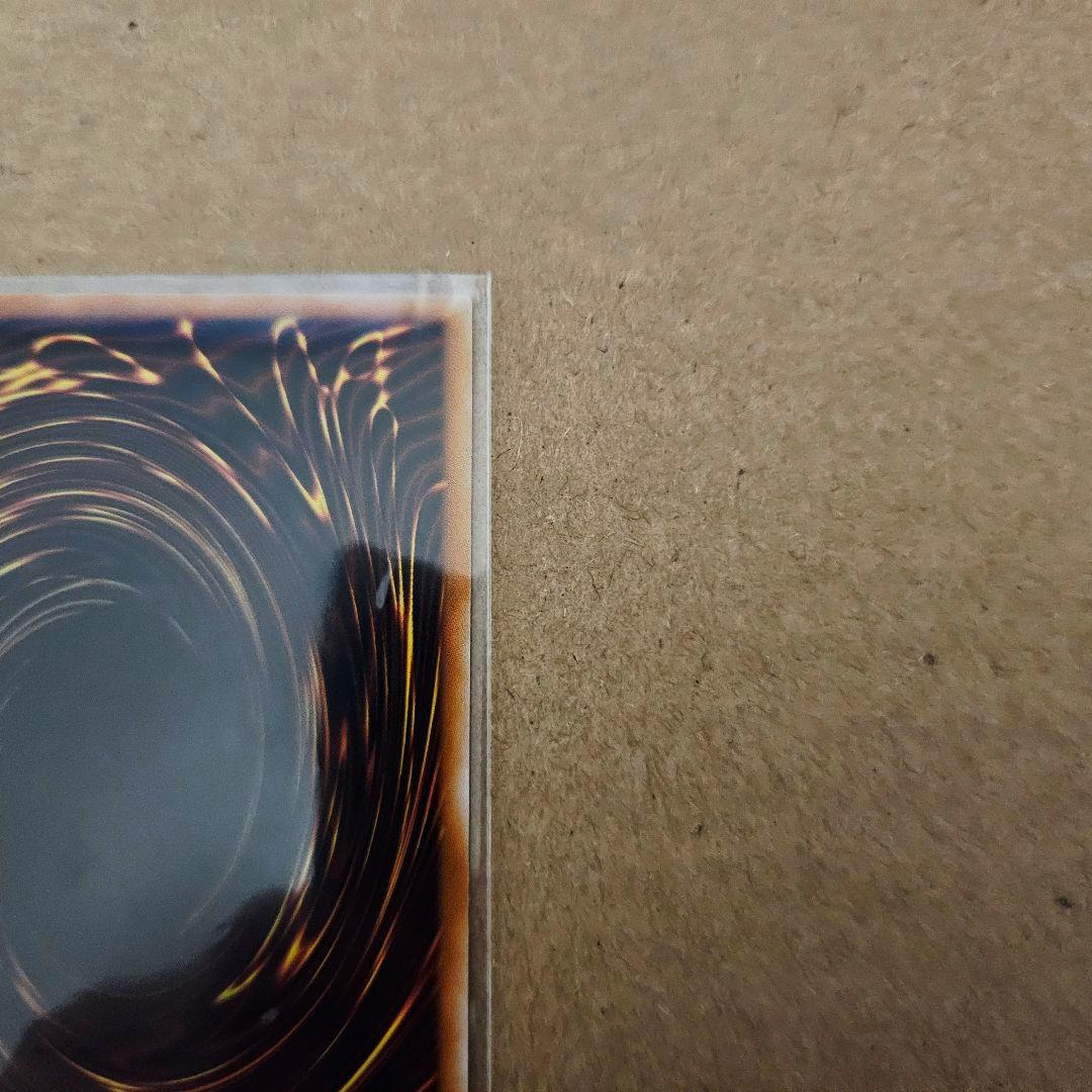 遊戯王 スタンプエディション 青眼の白龍 最強 プリシク 最安