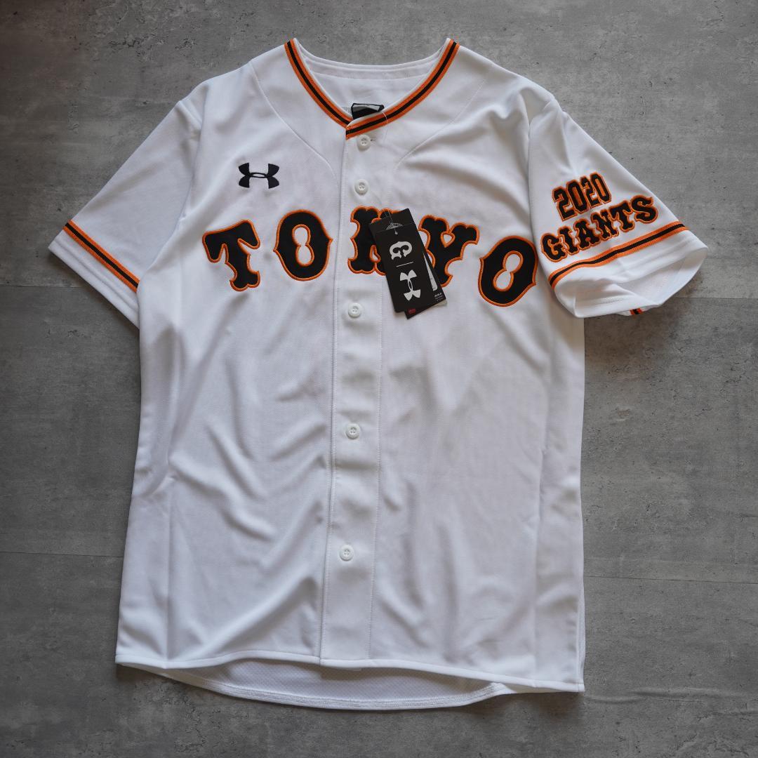 UNDER ARMER 巨人　読売ジャイアンツ　坂本勇人　ユニフォーム　S