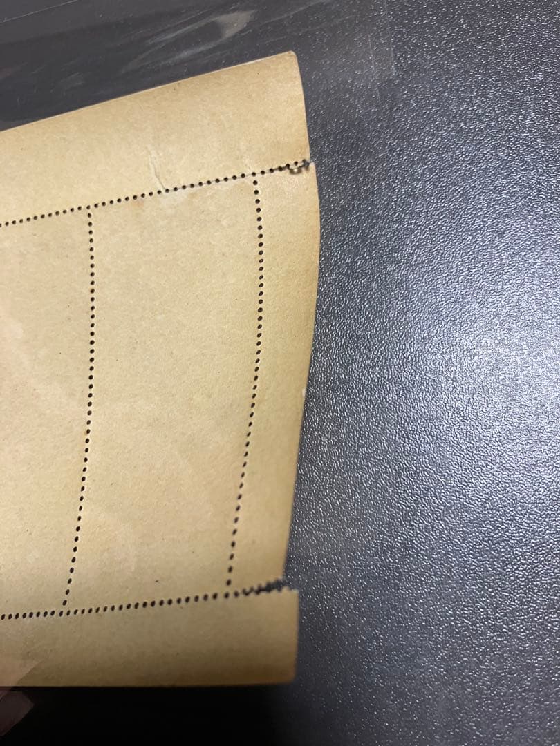 郵便週間記念 「月に雁」 5面シート