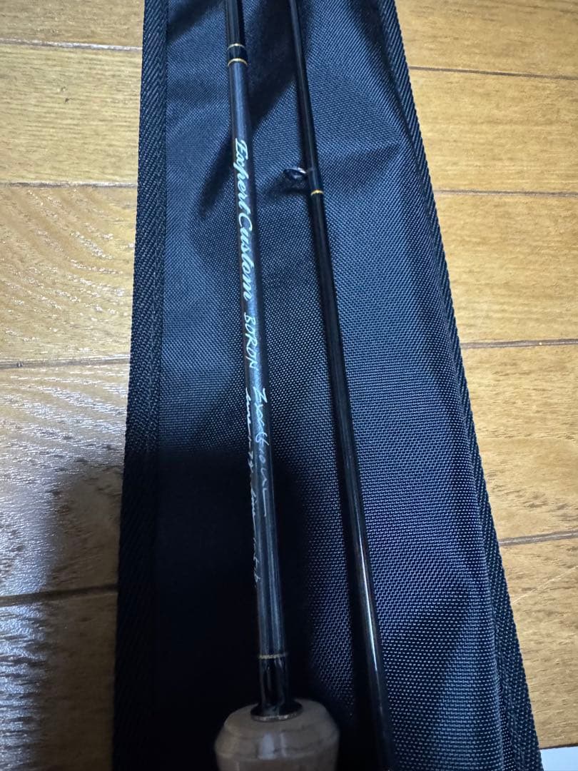 イトウクラフト　エキスパートカスタムEXC510UL 新品未使用品