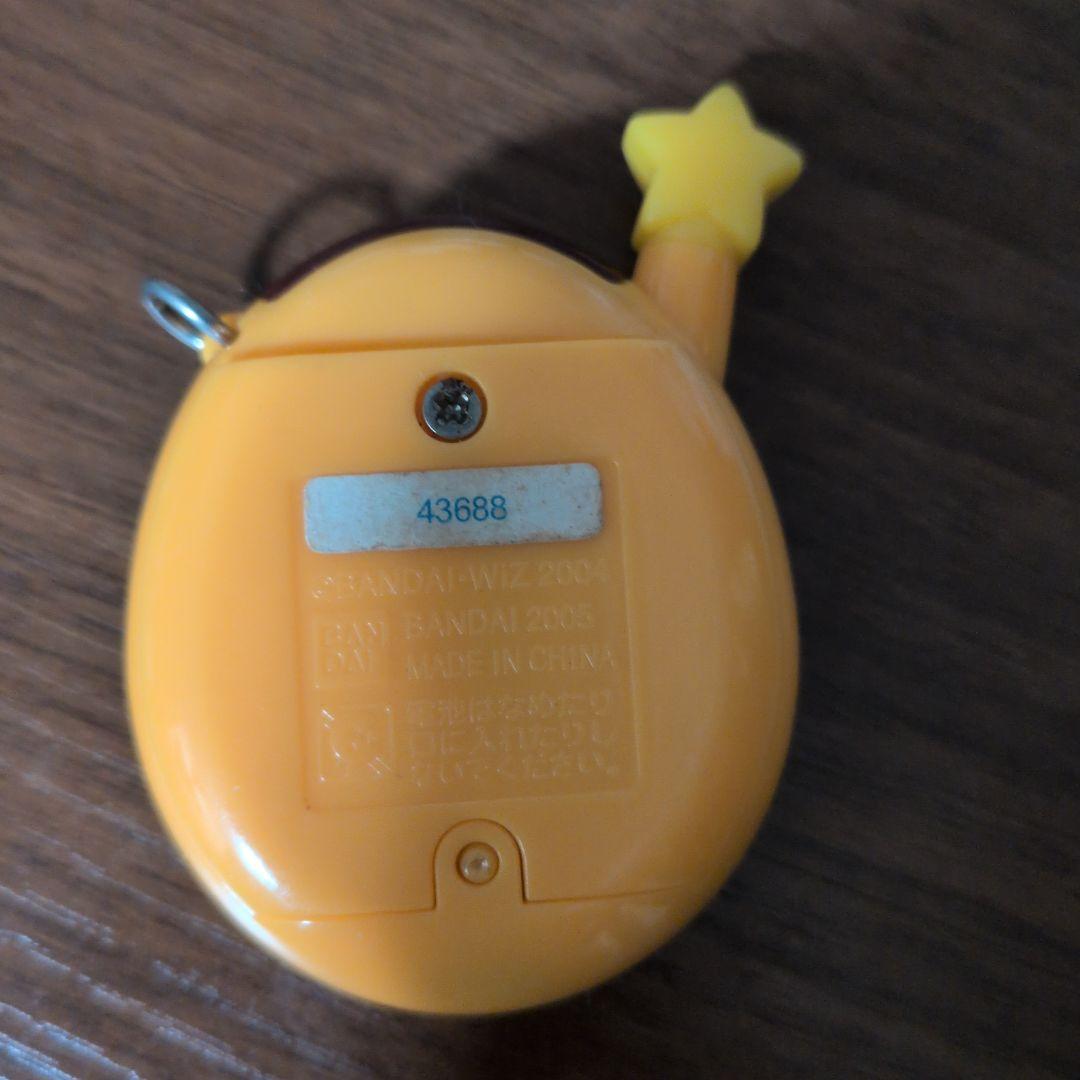 ウラじんせーエンジョイ！たまごっち＋プラス　レインボー動作確認済み