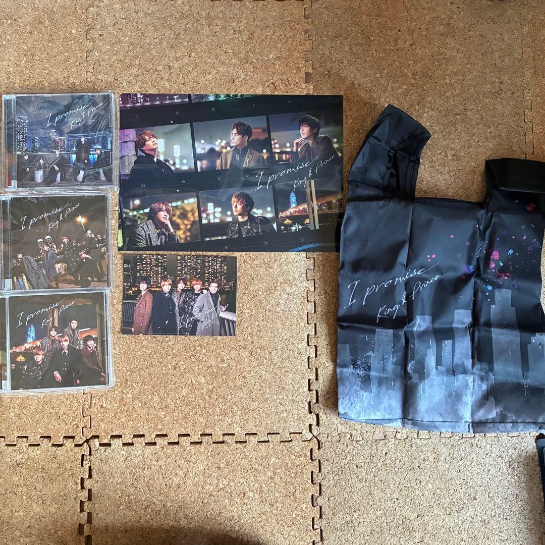 キンプリ シングル・アルバム50枚まとめ売り(特典込み)【1/31までの出品】