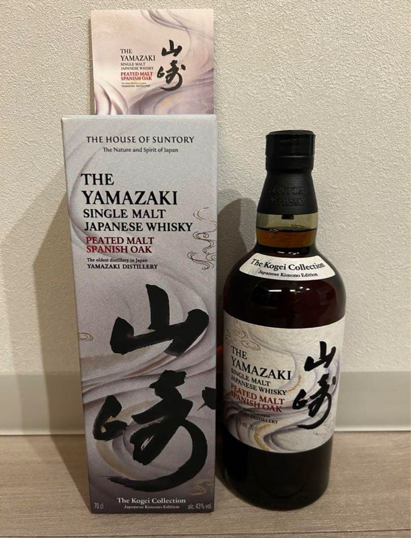 山崎 ピーテッドモルト スパニッシュオーク PEATED MALTSPANISH