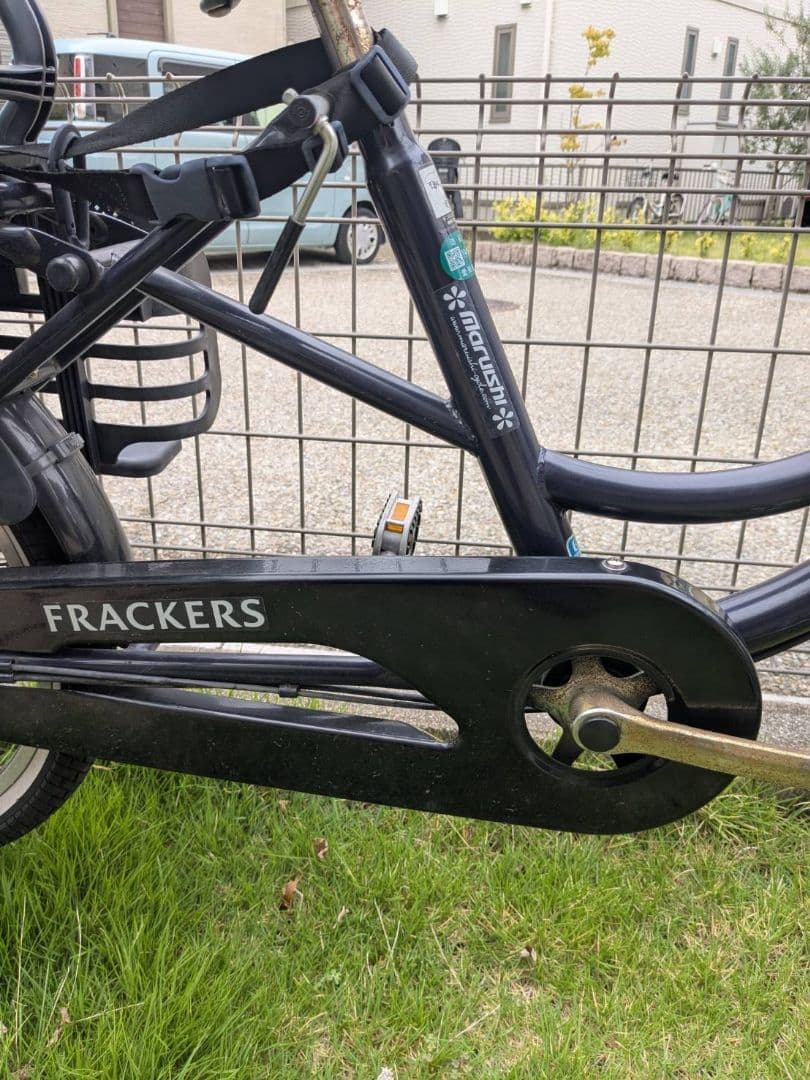 ちえ　FRACKERS チャイルドシート付き自転車