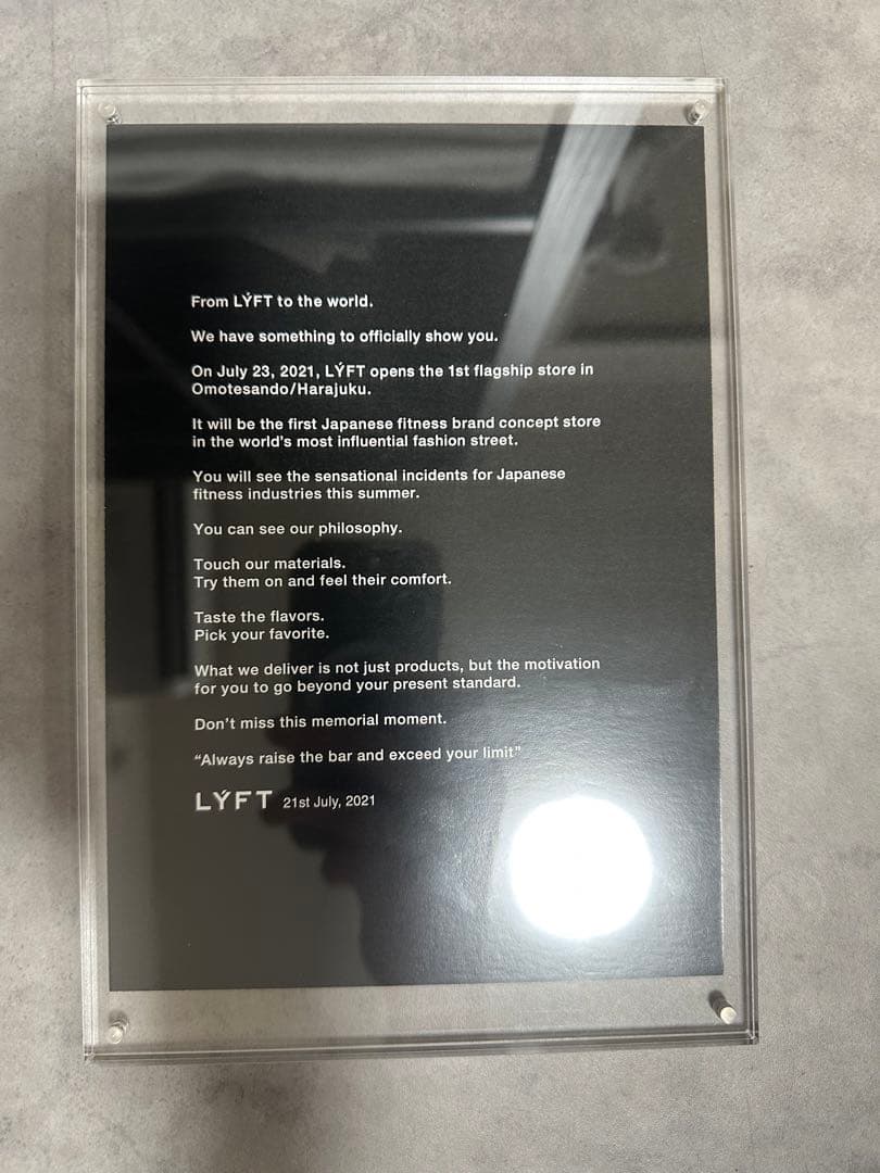 エドワード加藤サイン