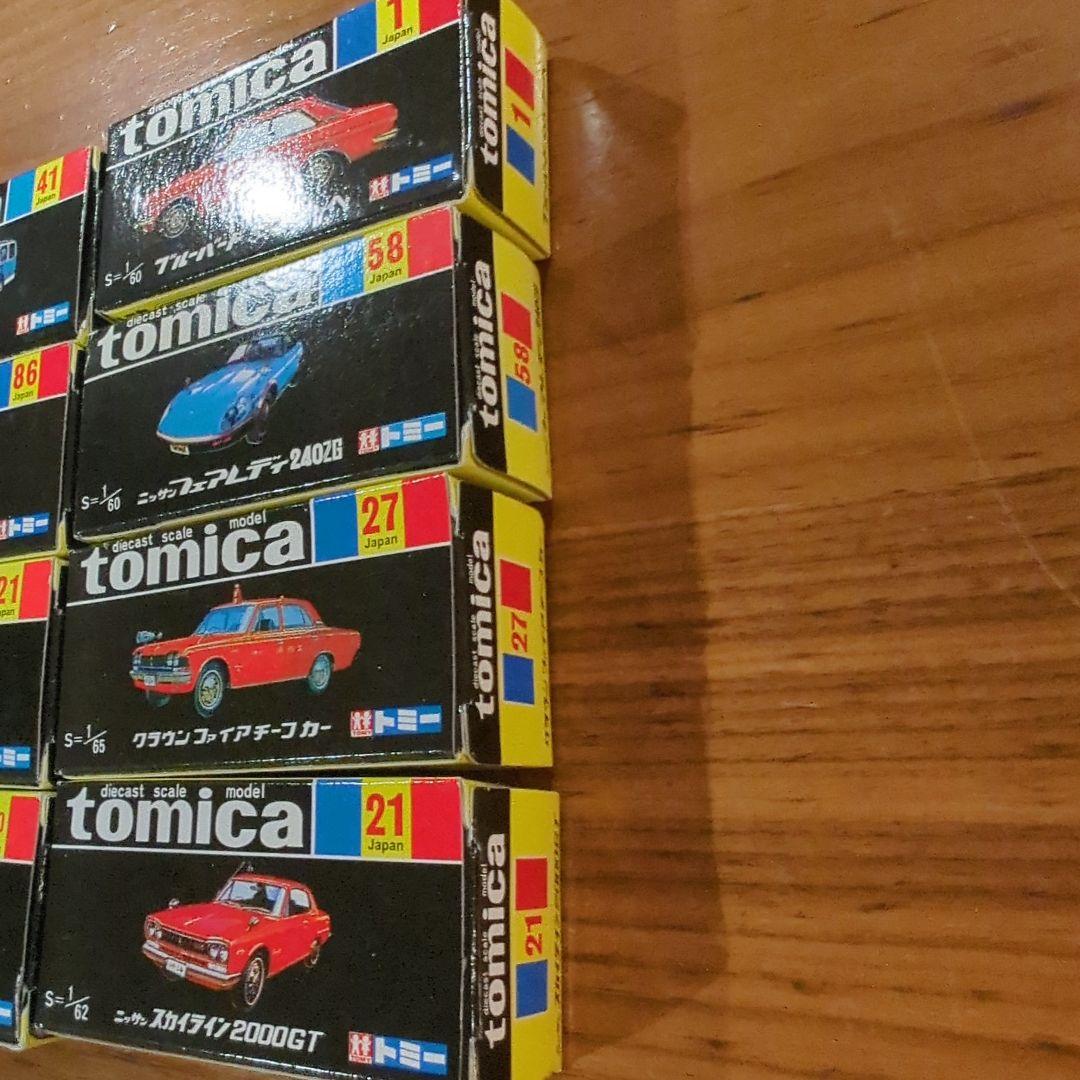 トミカ 黒箱復刻 12台
