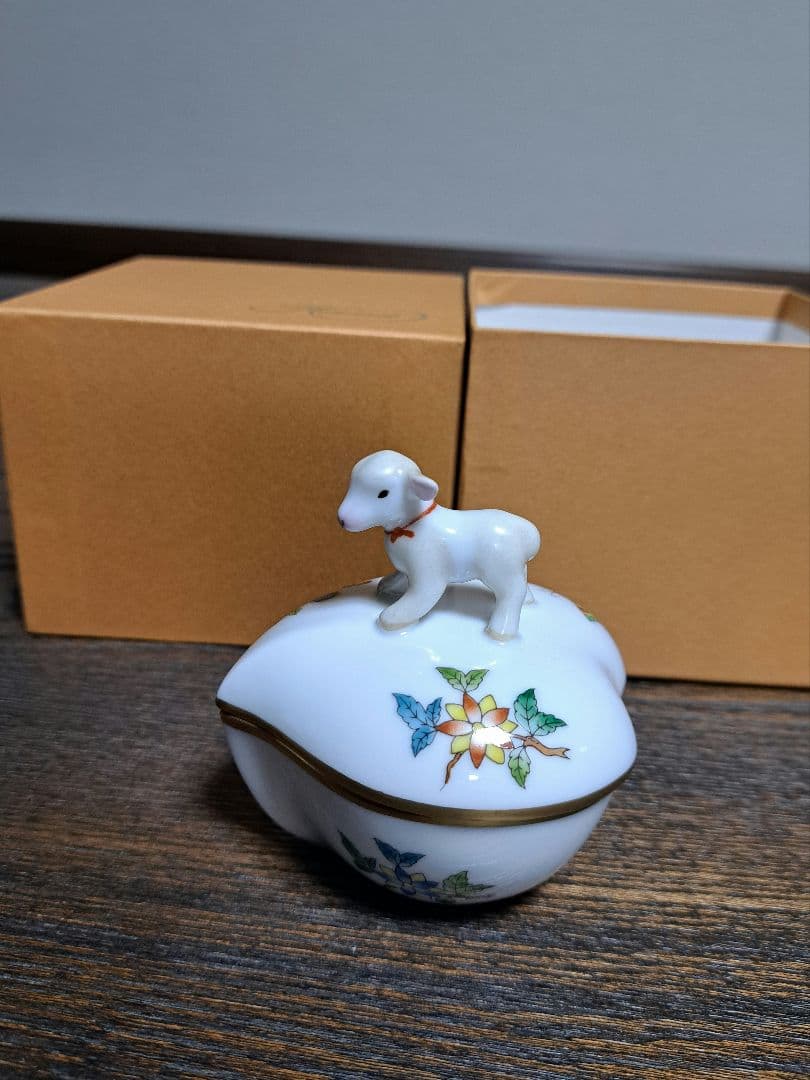 (お値下)　新品　Herend 陶磁器 　ひつじ 　ヴィクトリア　ボンボニエール