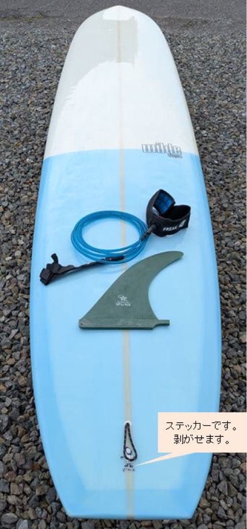 中古ロングボードシングルフィン　　9.4/23/3