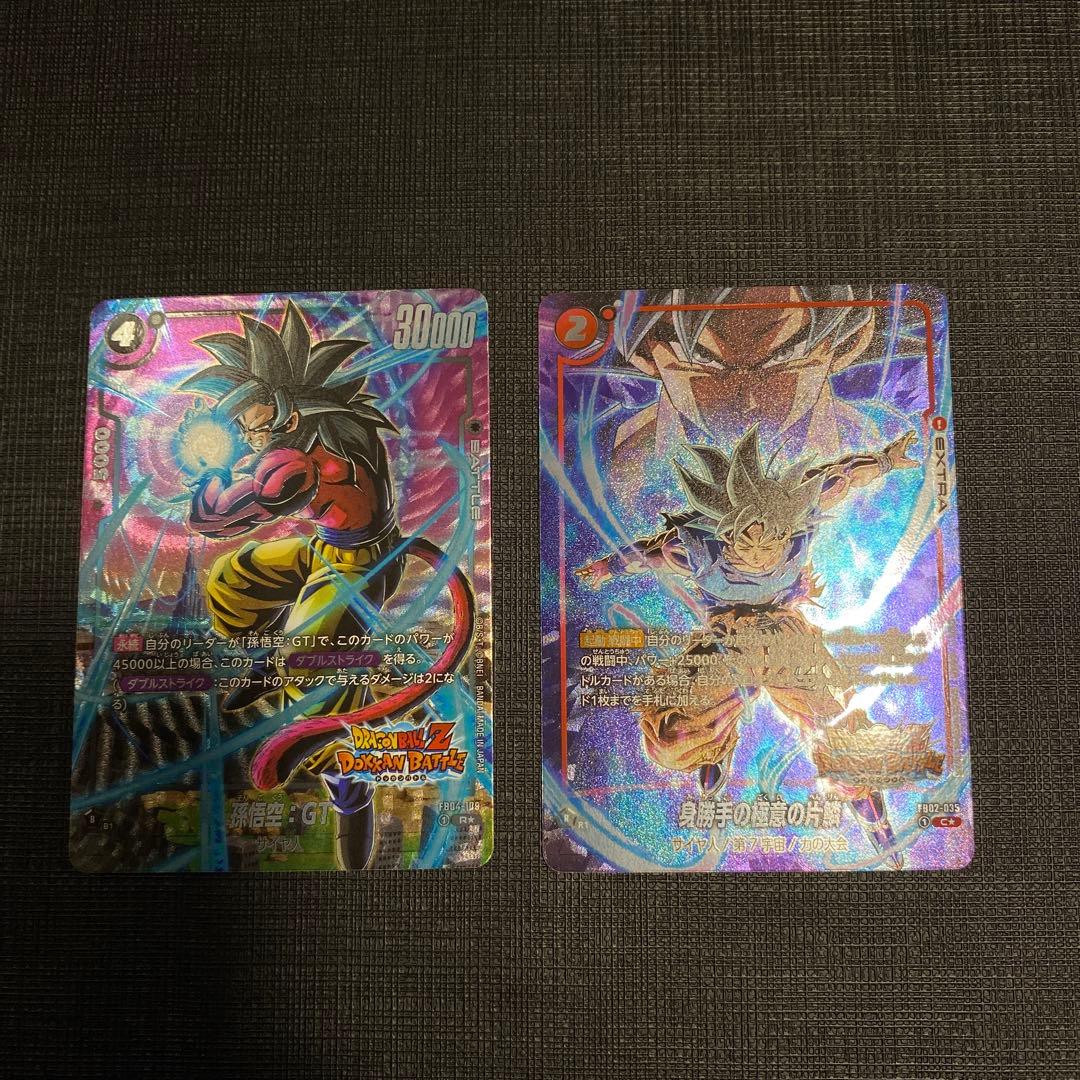 ドラゴンボールフュージョンワールド　フリーザscr 3枚セット&おまけ10枚