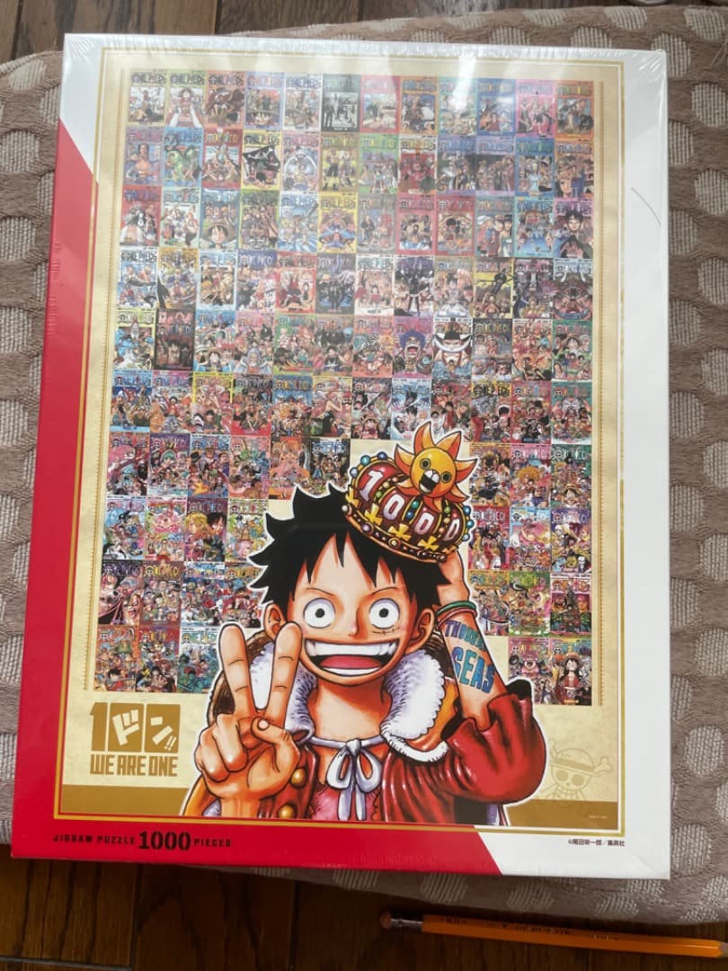ONE PIECE 1000ピース ジグソーパズル