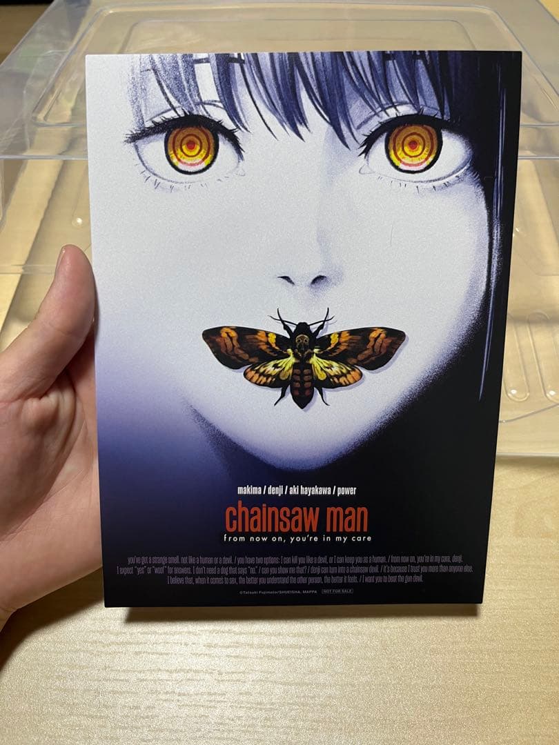 チェンソーマン Blu-ray MAPPA全巻購入特典 イラストカード　全6枚