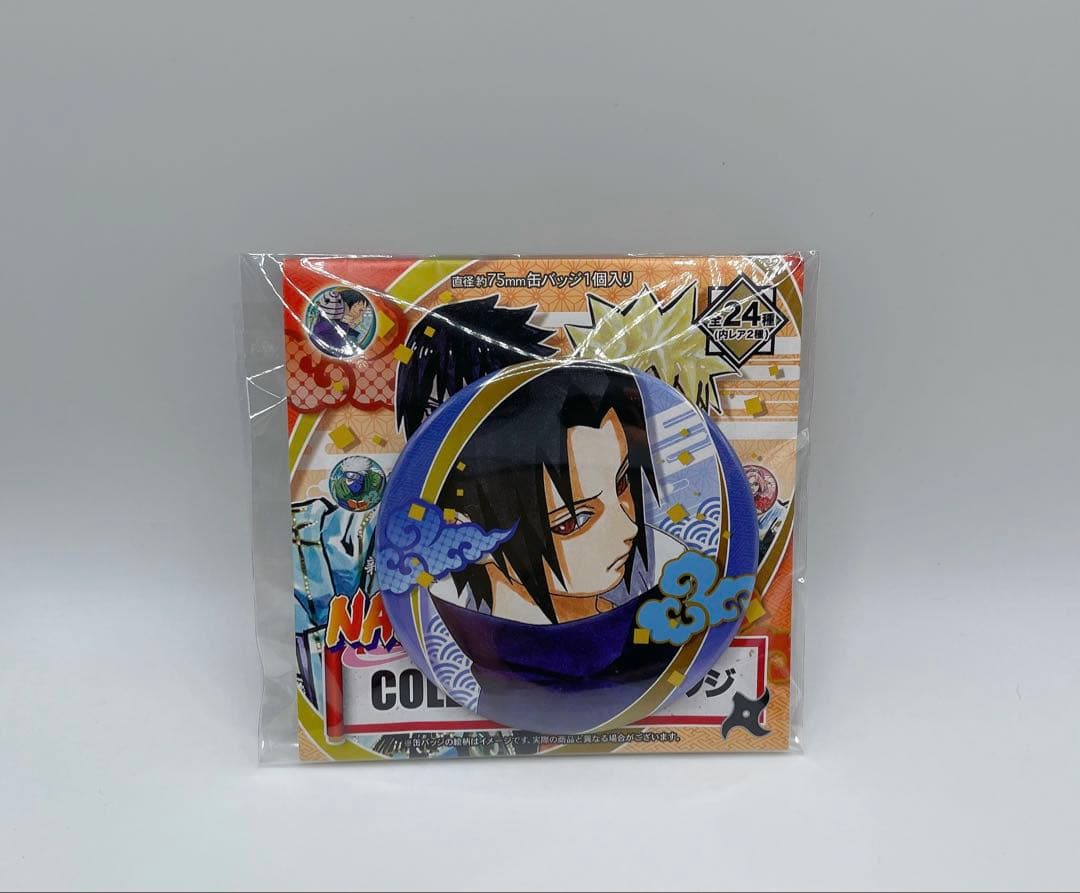 NARUTO歌舞伎 コレクション缶バッジ ポートレートカード サスケセット