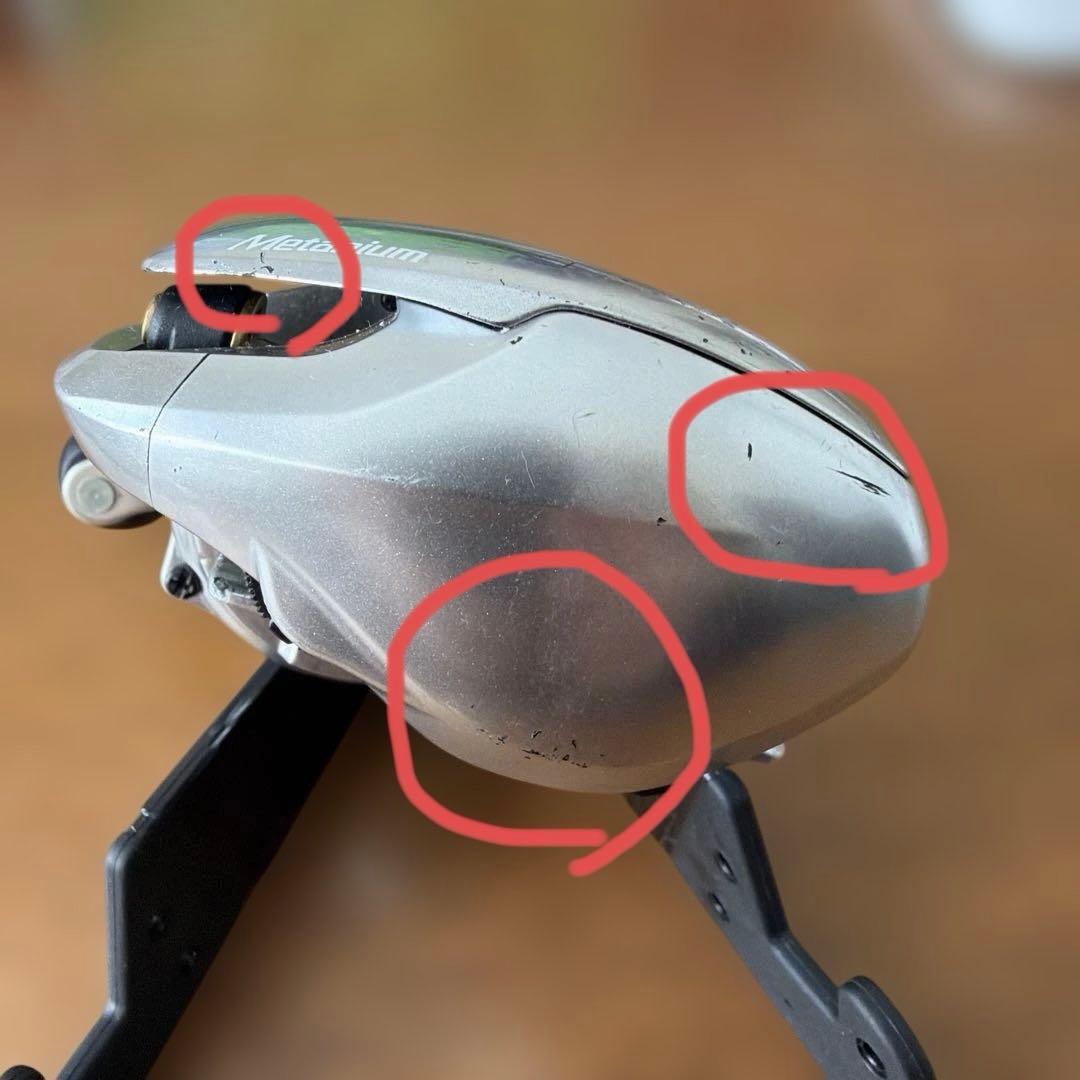 16メタニウムMGL HG