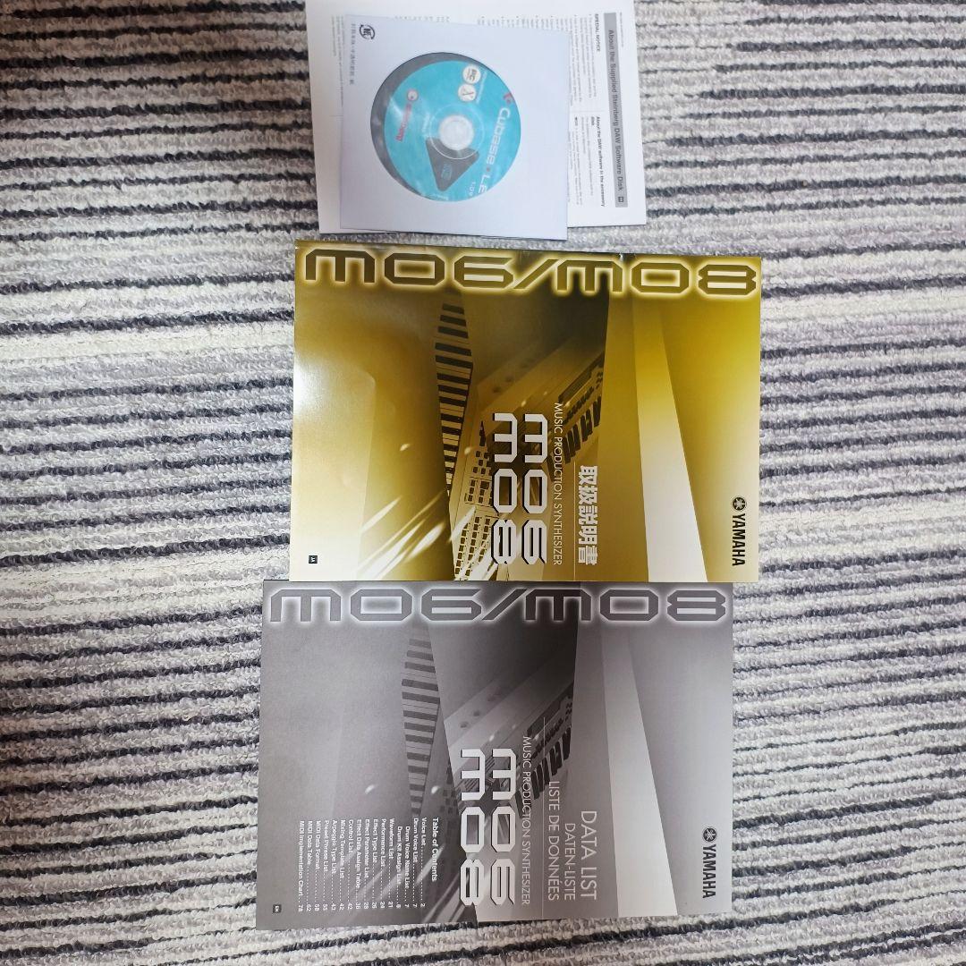 美品 YAMAHA MO8 88鍵盤 ミュージックプロダクション シンセサイザー