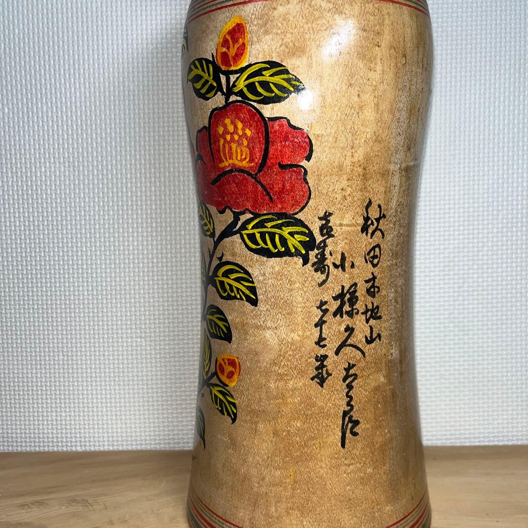 伝統こけし　木地山こけし　⭕️超レアなロクロ線椿花模様50cm超　名工　小椋久太郎