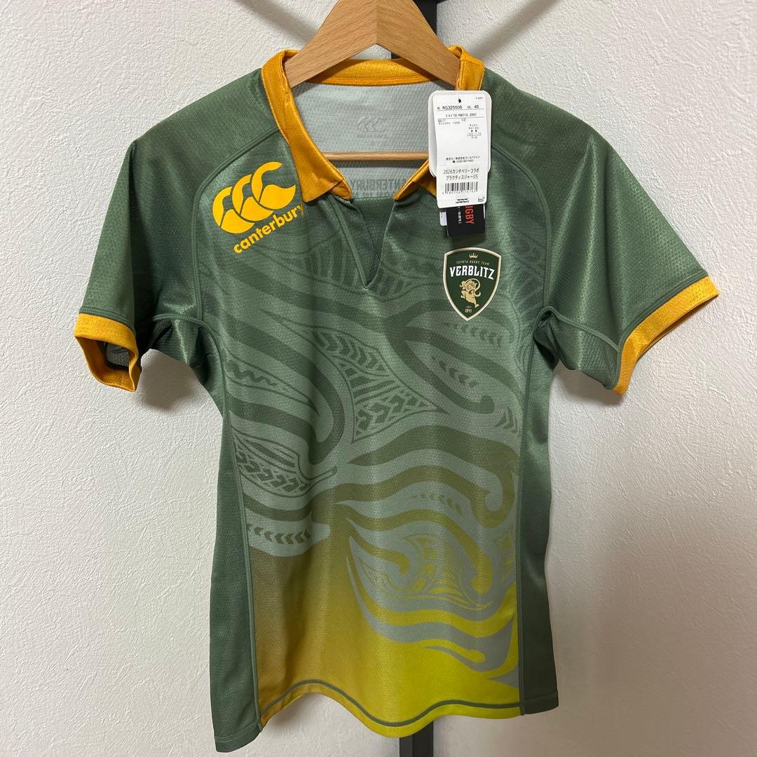 【新品】トヨタ　ヴェルブリッツ ✖️カンタベリー2026 プラクティス ジャージ