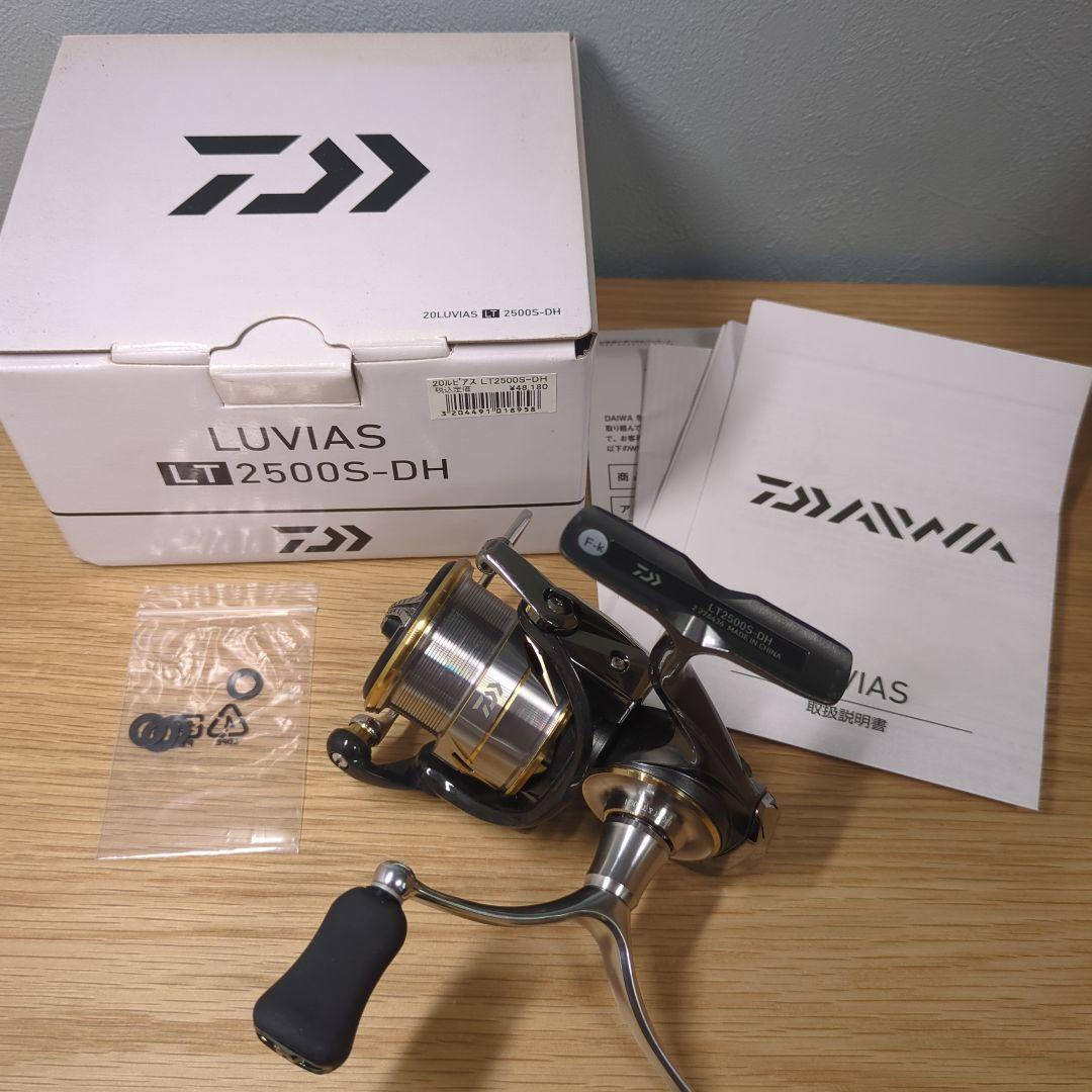 ✨️箱付き✨️Daiwa LUVIAS 2500S-DH ルビアス　#0337