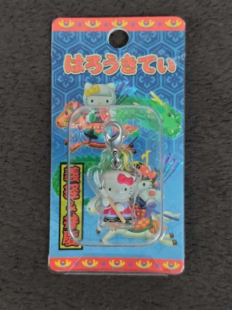 Hello Kitty ハローキティ 京都限定ファスナーストラップ 13種セット