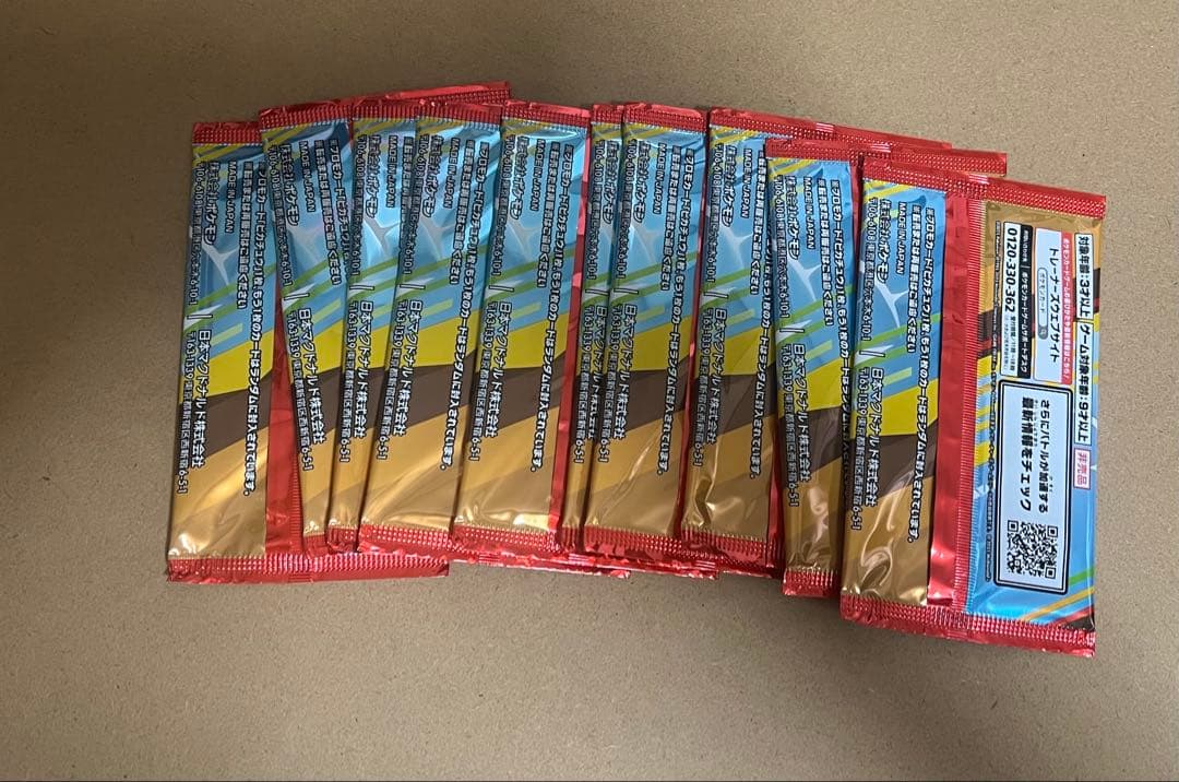 ポケモンカードMEGA マクドナルド ハッピーセット プロモカード 10パック