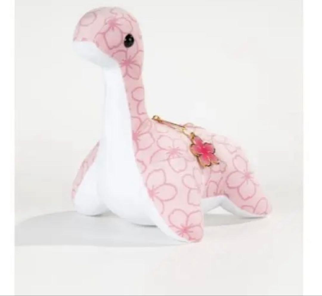 ALGS さくらネッシー ぬいぐるみ