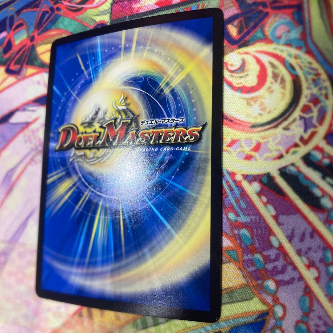 時の法皇ミラダンテxii ugc