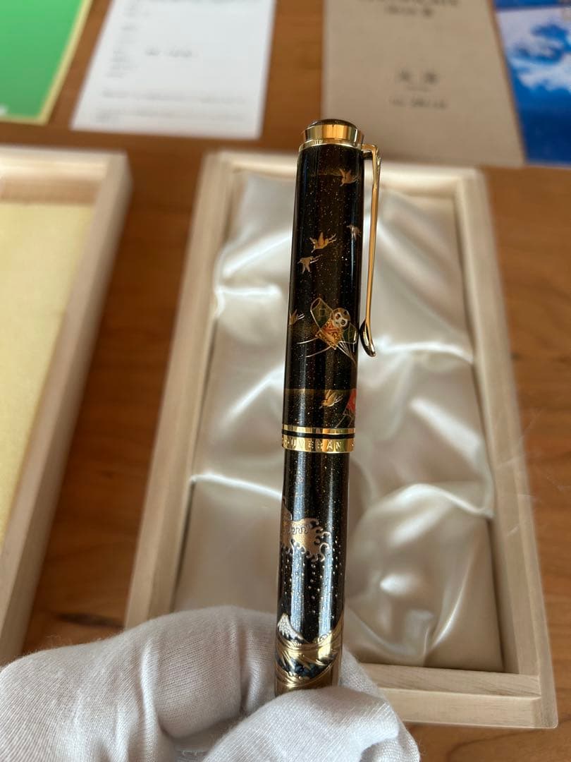 Pelikan ペリカン 万年筆 リミテッドエディション M1000 蒔絵 波濤